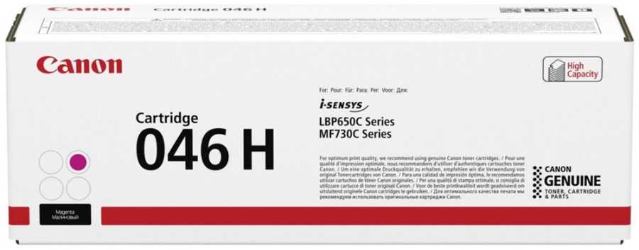 Canon CRG-046H Kırmızı Orjinal Toner Yüksek Kapasiteli