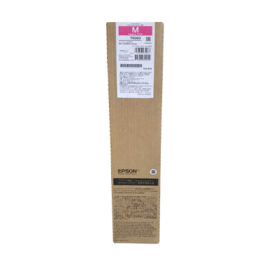 Epson T8583-C13T858300 Kırmızı Orjinal Kartuş - 1