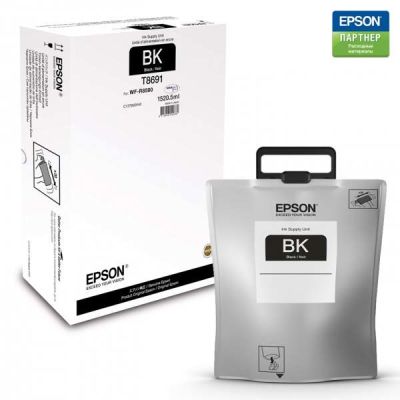 Epson T8691-C13T869140 Siyah Orjinal Kartuş Yüksek Kapasiteli - 1