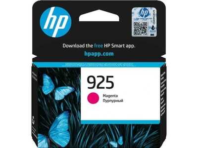 HP 925 (4K0V7PE) Kırmızı Orjinal Kartuş