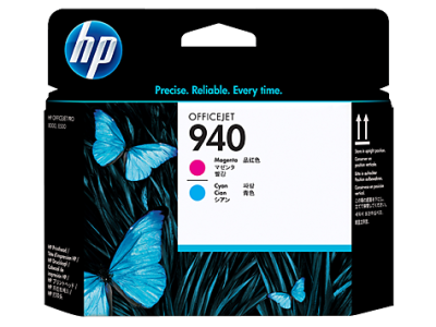 Hp 940-C4901A Orjinal Kırmızı-Mavi Baskı Kafası - 1